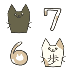 [LINE絵文字] 猫×将棋 絵文字の画像