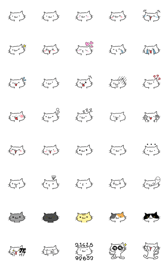 [LINE絵文字]しろねこにゃんぴ＠にゃんぴーずの絵文字の画像一覧