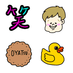 [LINE絵文字] ママと赤ちゃんの絵文字 2の画像