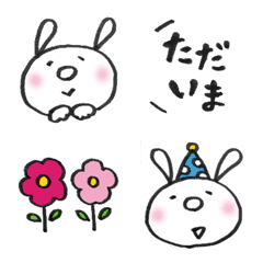 [LINE絵文字] ごきげんなうさっこ2の画像