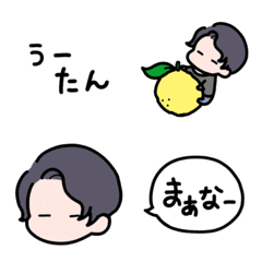 ぅーたんの絵文字メイン画像