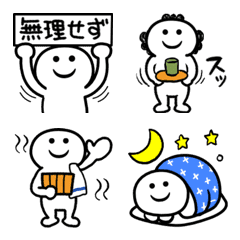 [LINE絵文字] マイペースな人の絵文字の画像