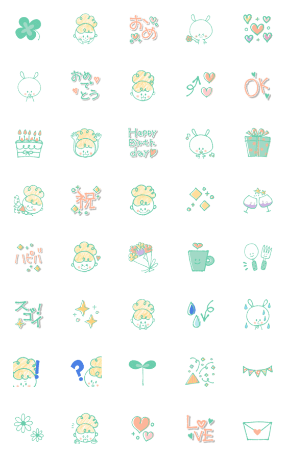 [LINE絵文字]Mint♡お祝い♡ガーリー絵文字の画像一覧