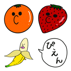 くだものさんこんにちはの絵文字メイン画像