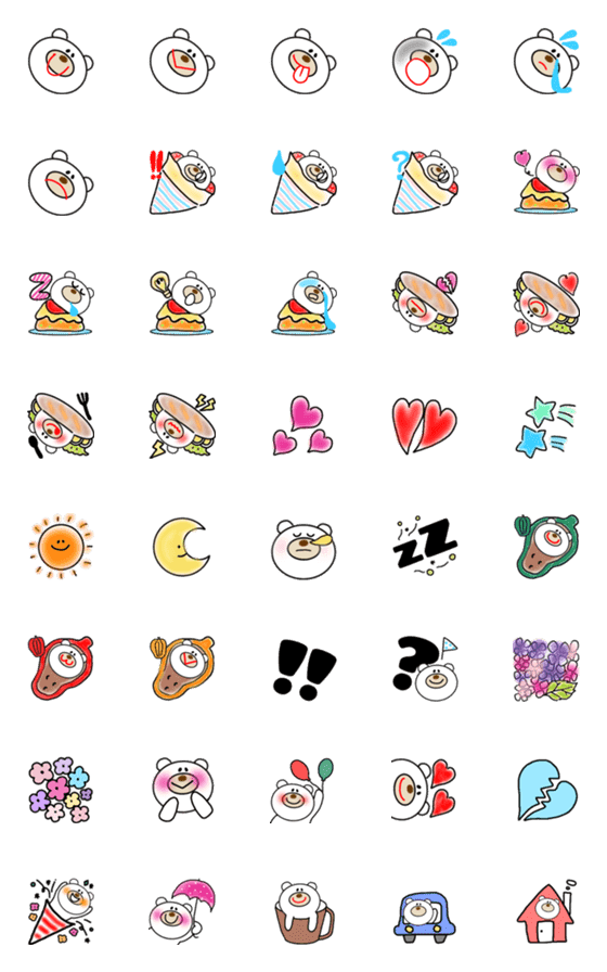 [LINE絵文字]くまさんド4♥️サンドの画像一覧