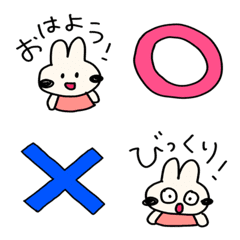 [LINE絵文字] うさとん絵文字♫ 言葉付き。の画像