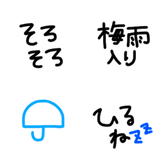 [LINE絵文字] 絵文字 シンプル 黒文字60の画像