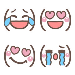 [LINE絵文字] 使いやすい♡大人のシンプル顔文字・絵文字の画像