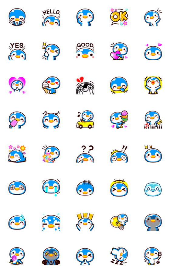 [LINE絵文字]ペンギン絵文字3の画像一覧