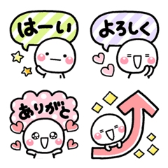 ずっと使える♡しろまるのカラフル絵文字の絵文字メイン画像