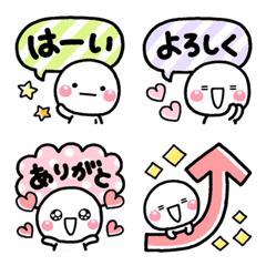 [LINE絵文字] ずっと使える♡しろまるのカラフル絵文字の画像