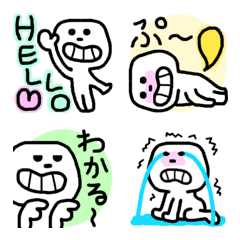 [LINE絵文字] 白くてふんわりマシュマロ絵文字1の画像