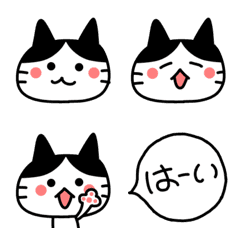 [LINE絵文字] 使いやすい！ハチワレねこの絵文字の画像