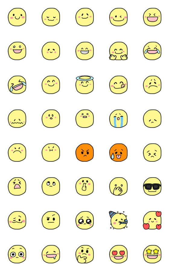 [LINE絵文字]たむゆる顔絵文字スマイルの画像一覧