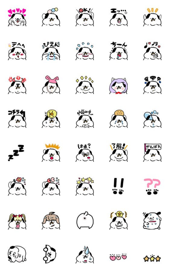 [LINE絵文字]デブぽちゃ犬の絵文字☆ワンコの画像一覧