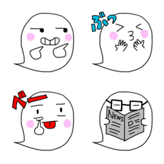 [LINE絵文字] 吹き出しニコちゃん②の画像