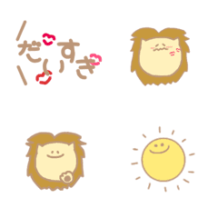 [LINE絵文字] 日常で使えるゆるかわライオンの画像