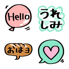 [LINE絵文字] 大人かわいい カラフル絵文字の画像