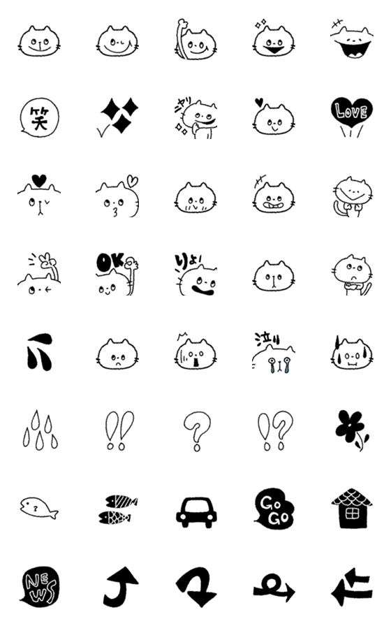 [LINE絵文字]しろねこえもじの画像一覧