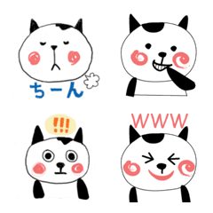 [LINE絵文字] ぶち猫タマキチの絵文字ですの画像