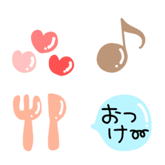 [LINE絵文字] 毎日使えるカラフルな絵文字9の画像