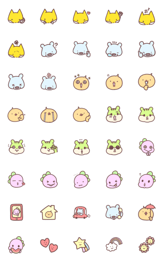 [LINE絵文字]TOMMYのどうぶつ絵文字の画像一覧