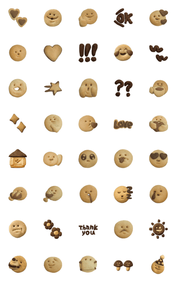 [LINE絵文字]シンプルなクッキーたち絵文字の画像一覧