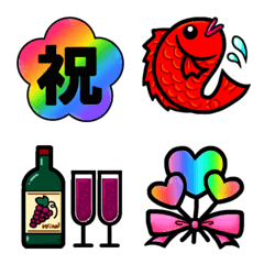 [LINE絵文字] Celebration color emojiの画像