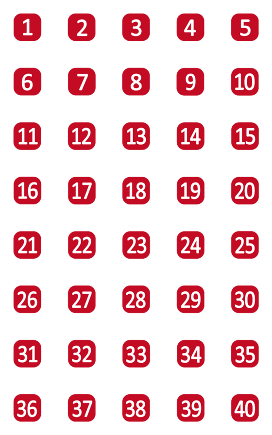[LINE絵文字]丸枠の正方形番号（1〜40）の画像一覧