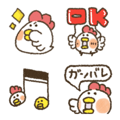 [LINE絵文字] ニワトリ★日常会話編の画像