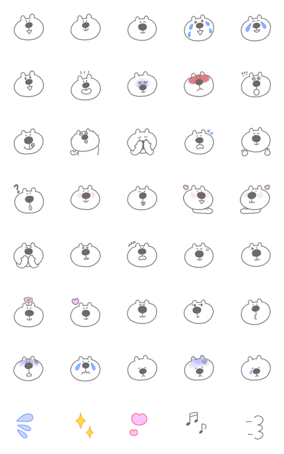 [LINE絵文字]単色くま 絵文字の画像一覧