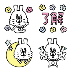 [LINE絵文字] miniうさぎのパール♡絵文字の画像