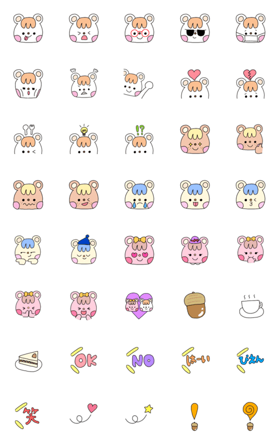 [LINE絵文字]茶助とかわいいゆかいな仲間たちの画像一覧
