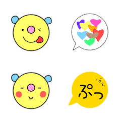 [LINE絵文字] かわいい♡くますけemojiの画像