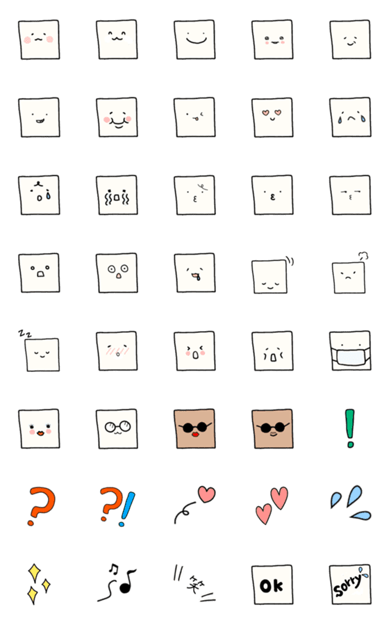 [LINE絵文字]毎日使う◎シンプルお豆腐さん絵文字。の画像一覧