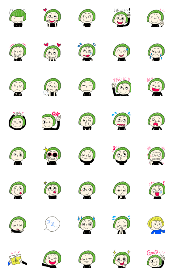 [LINE絵文字]☆アコちゃん☆の画像一覧