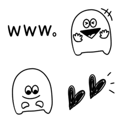 [LINE絵文字] シンプル線画モンスターの画像