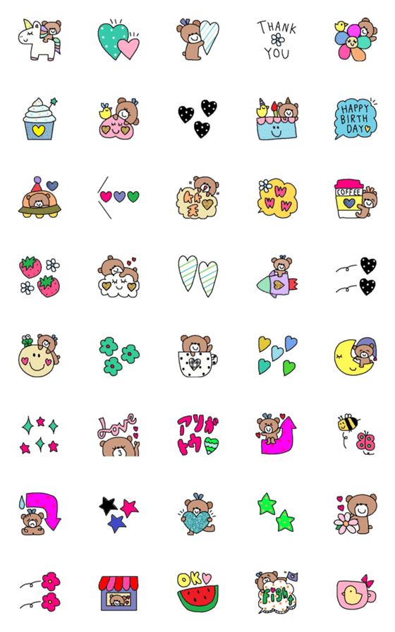 [LINE絵文字]色んな絵文字556大人可愛いシンプルの画像一覧