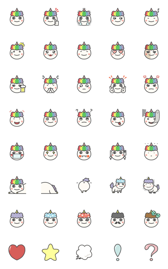 [LINE絵文字]ユニコーンだもん！の画像一覧