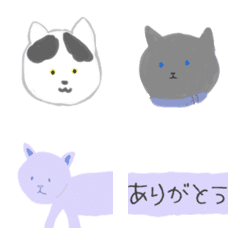 [LINE絵文字] BANENA ゆるい ネコちゃんの画像