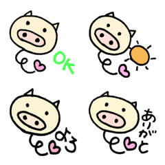 [LINE絵文字] Cherimbo Pig Emojiの画像