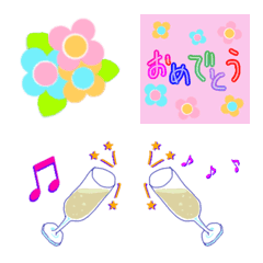 [LINE絵文字] 使いやすくカワイイお祝い絵文字の画像