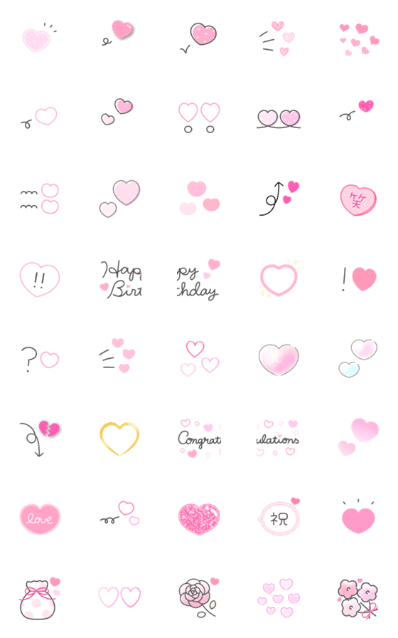 [LINE絵文字]大人かわいい♡ピンクのハート♡の画像一覧