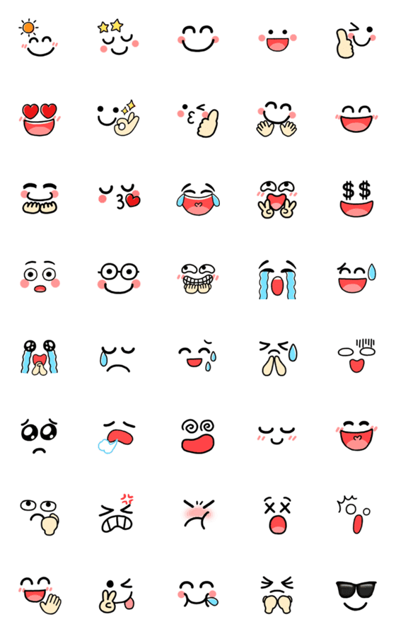 Line絵文字 楽しい絵文字 40種類 1円 Line絵文字 楽しい絵文字 40種類 1円