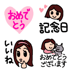 [LINE絵文字] お祝いももちやんの画像