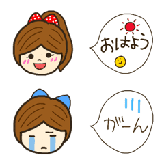 [LINE絵文字] シンプルで使いやすい女の子と吹き出しの画像