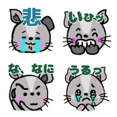 [LINE絵文字] PAMUoh-part4の画像