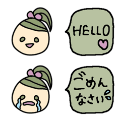 [LINE絵文字] グリーンアイ みどりちゃんの画像