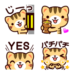 [LINE絵文字] 今日から猫友 トラ猫絵文字の画像