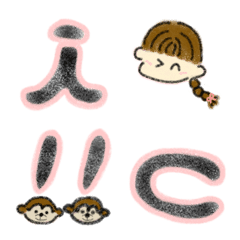 [LINE絵文字] Little Can-Alphabets ＆ Numbers Emojiの画像